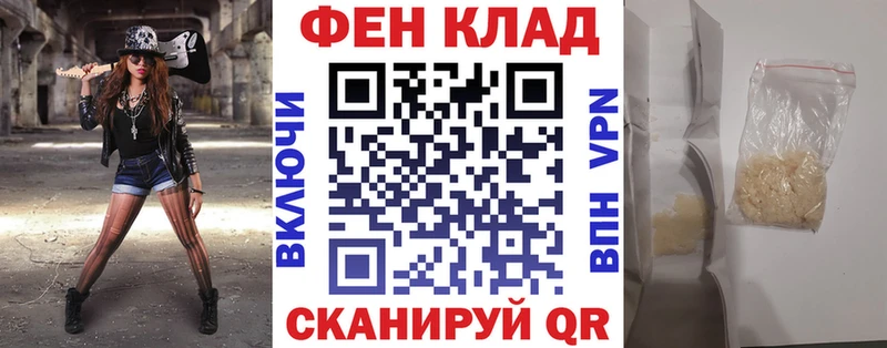 Купить  Саянск  Amphetamine Premium 