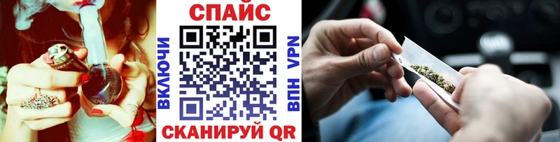 Купить  Саянск  Бутират 1.4BDO 