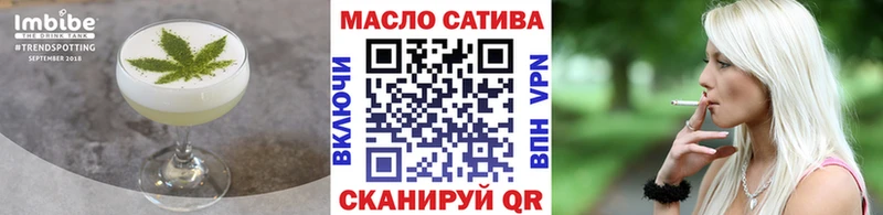 Canna-Cookies марихуана  Купить  Саянск 
