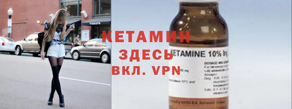 PSILOCYBIN Бородино
