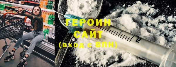 а пвп мука Бугульма