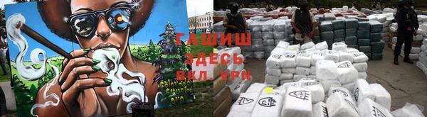 а пвп мука Бугульма