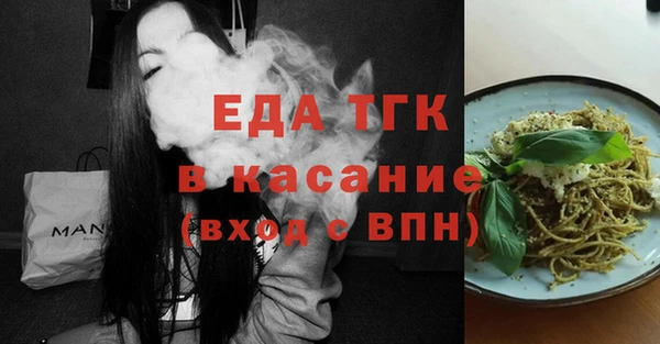 PSILOCYBIN Бородино