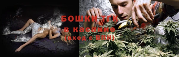 а пвп мука Бугульма