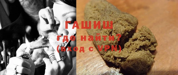 PSILOCYBIN Бородино