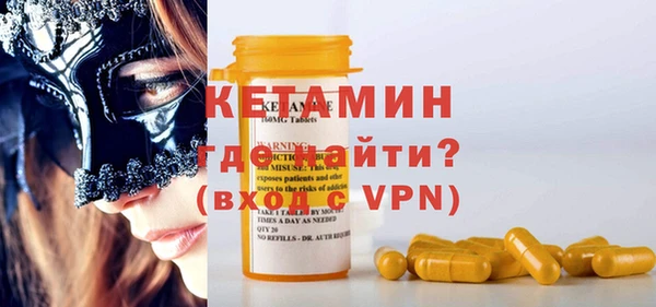 а пвп мука Бугульма